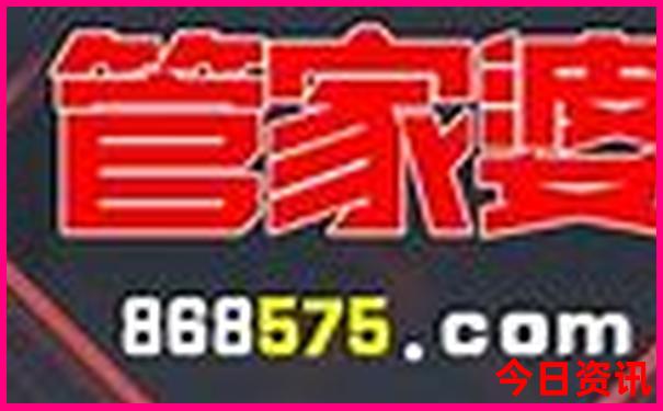 南澳岛旅游攻略自驾游一日游